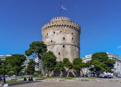 Ο Λευκός Πύργος!